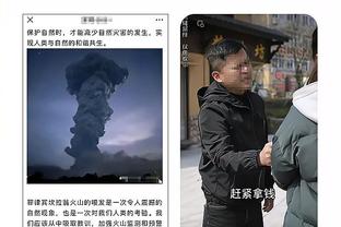 雷竞技网站怎么登录截图4